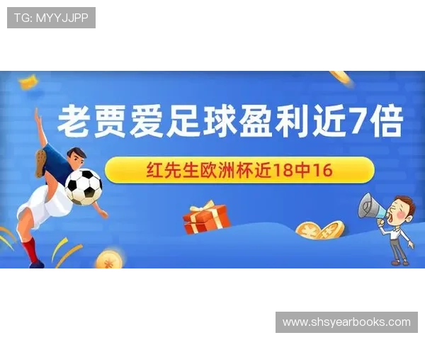 如何利用AG国际滚球的赔率变化实现稳健盈利，专家全攻略