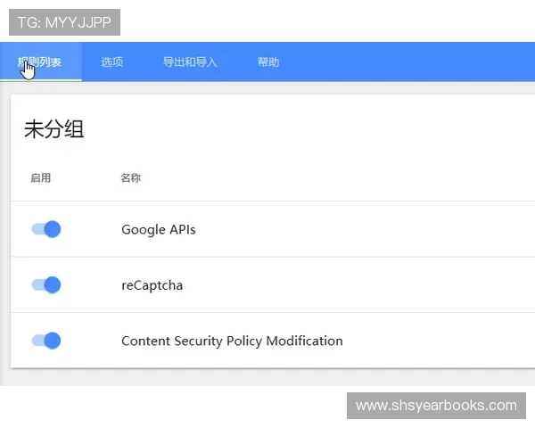如何快速找到AG国际手机官方地址确保账户安全与顺畅登录