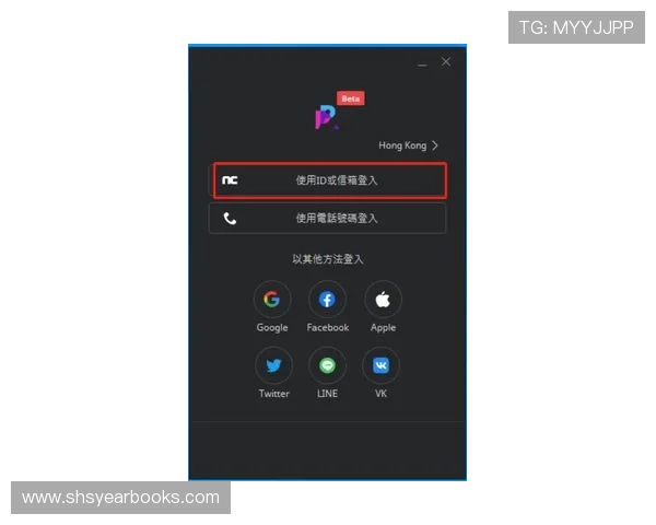 新手必看：AG视讯厅会员注册的完整指南与建议