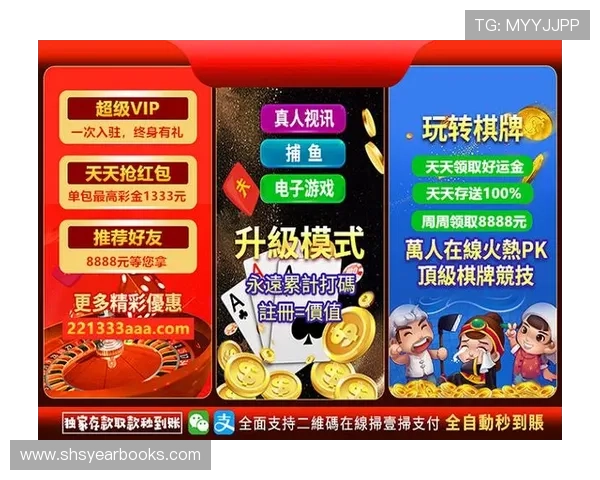 澳门棋牌网页版登录技巧分享让新手快速上手，老手轻松盈利的实用攻略