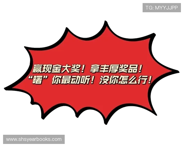 2024年最火爆的体育娱乐平台——e星体育真人app助你轻松赢取丰厚奖金