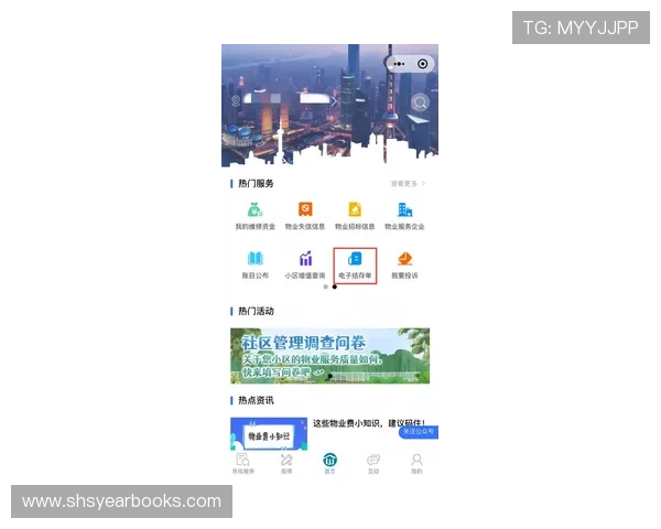 2024年AG电投厅APP正式上线,助力玩家轻松实现高效投注与多样化游戏选择 2024年AG电投厅APP正式上线,助力玩家轻松实现高效投注与多样化游戏选择
