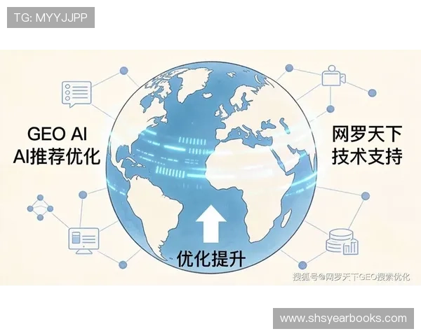 AG牛牛官网最新安全保障措施全面升级，打造用户最信赖的线上娱乐平台