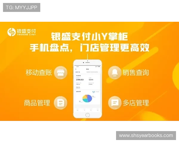 天生凯发官网:安全支付方式与客户服务全方位保障 天生凯发官网:安全支付方式与客户服务全方位保障