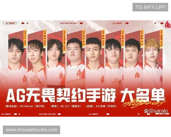 访问AG俱乐部官网体验丰富多样的线上线下活动项目