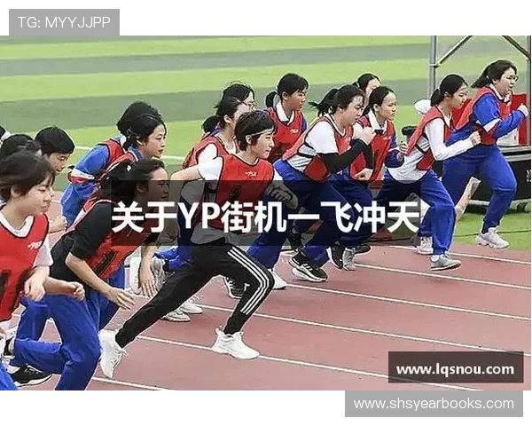 通过ag一飞冲天官网参与官方举办的飞行比赛，赢取丰富奖励与荣誉称号