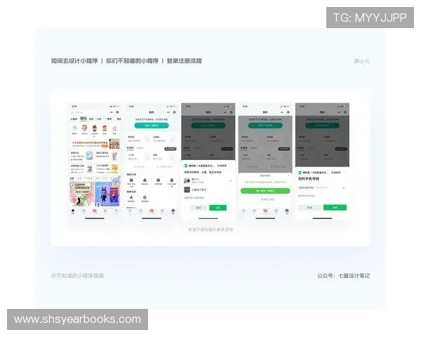 黄金城ag官方地址，玩家必知的登录及注册指南