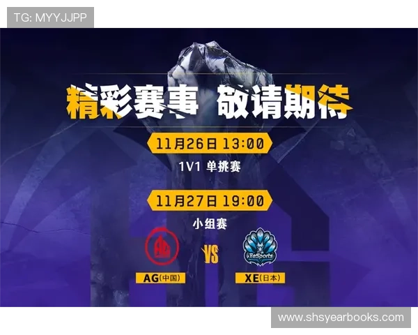 全面解析AG国际登录的最新功能与操作指南，助你轻松畅玩全球热门游戏