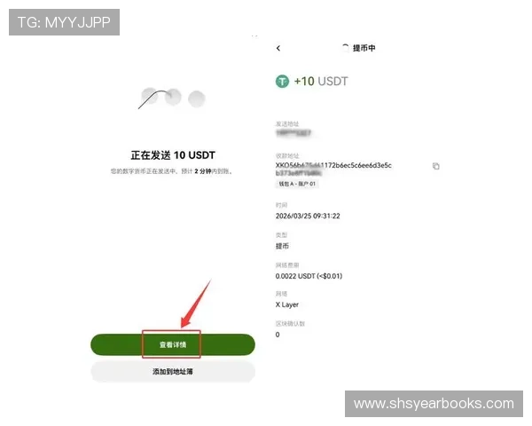AG旗舰厅会员注册后如何绑定银行卡实现快速充值与提现