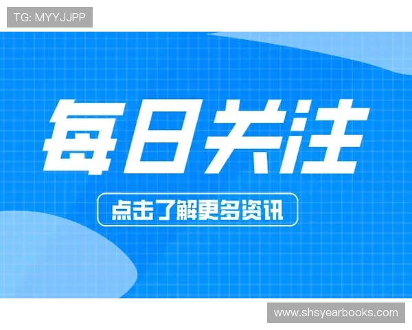 AG贵宾厅官网注册流程详解及新手入门指南，帮助新用户顺利开启尊贵游戏之旅