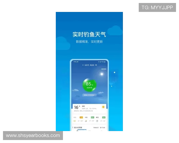 亚搏ag捕鱼app常见问题与解决方案,快速排除使用中的各种困扰 亚搏ag捕鱼app常见问题与解决方案,快速排除使用中的各种困扰