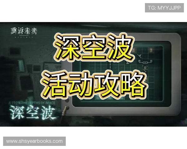全面破解真人版RPG汉化版游戏攻略，助你轻松通关享受无限冒险