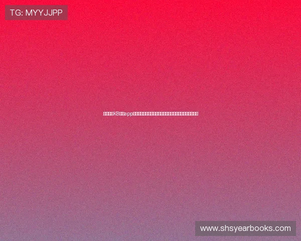 详细分析K8真人app官网的安全保障措施,保障玩家资金与个人信息的绝对安全